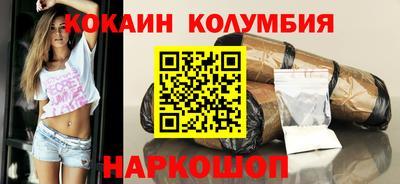гашиш Азнакаево