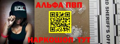 гашиш Азнакаево