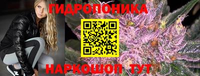 COCAINE Абакан