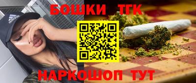 гашиш Азнакаево
