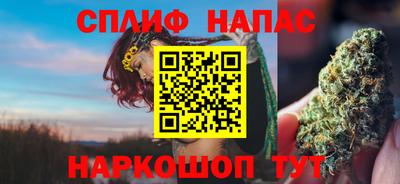 кокаин Туймазы