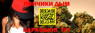 COCAINE Абакан