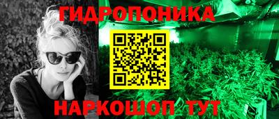 COCAINE Абакан
