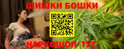 COCAINE Абакан