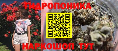 гашиш Азнакаево