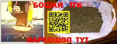 COCAINE Абакан