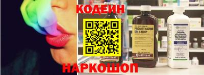 гашиш Азнакаево