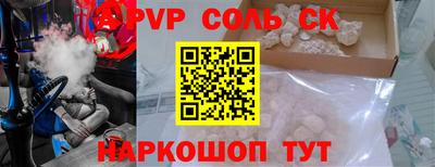 гашиш Азнакаево