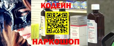 COCAINE Абакан