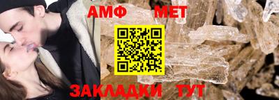 COCAINE Абакан
