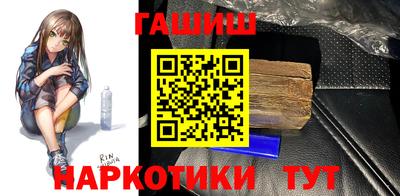 COCAINE Абакан