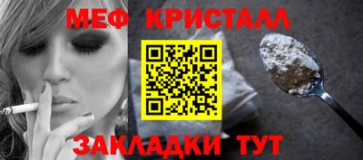 гашиш Азнакаево